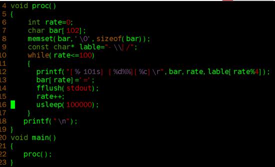 Linux下简易进度条的实现代码